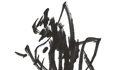 Izzy Del Valle drawing made by breath ink on paper Drawing II