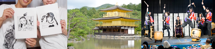 scenes from Japan in a collage