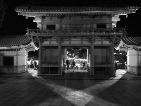 Trish Sangelo - "Temple" Kyoto, Japan