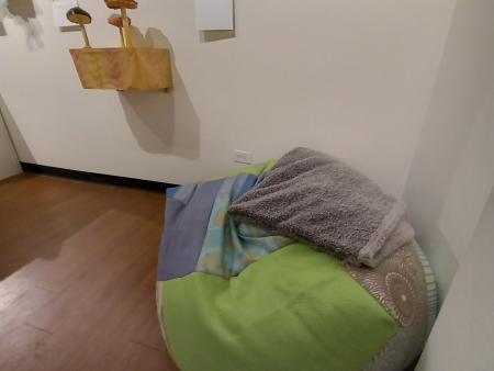 Sarah Helton - Bean Bag