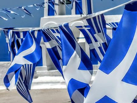 Trish Sangelo Greek Flags in Oia