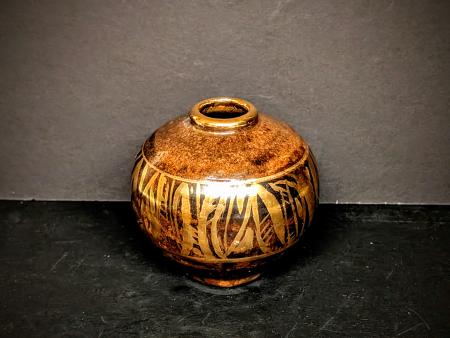 McKinnell, Jim - Vintage Temmoku and Gold