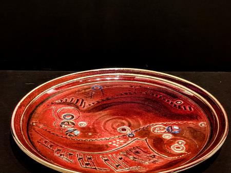McKinnell, Jim - Abstract Red Plate