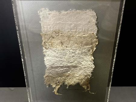 Myers, Jo - Hand Made Paper