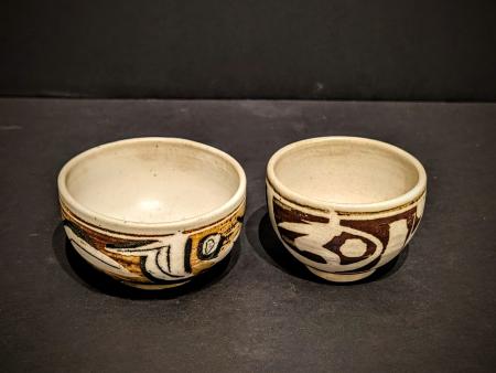 McKinnell, Nan and Jim - Vintage Southwestern Mini Bowls